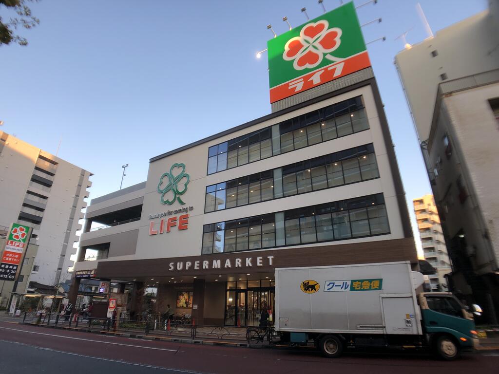 スーパー　ライフ東日暮里店（スーパー）まで187m
