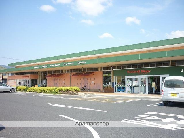スーパー　グッディー北部店（スーパー）まで536m