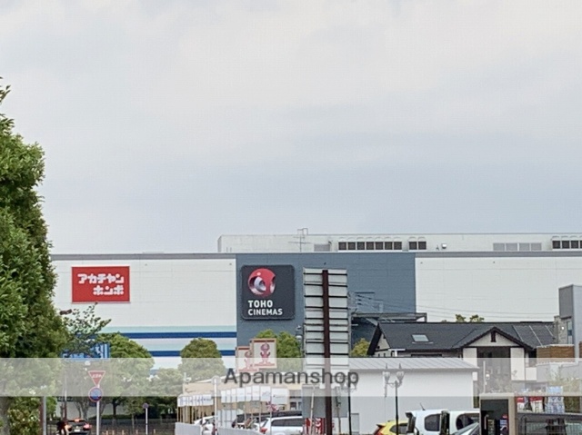 その他　ＴＯＨＯシネマズはません（その他）まで700m