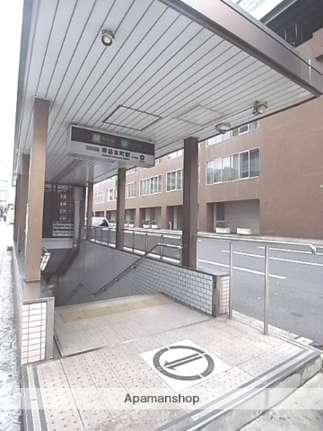 その他　堺筋線　堺筋本町駅（その他）まで480m