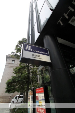 その他　堺筋線　北浜駅（その他）まで560m