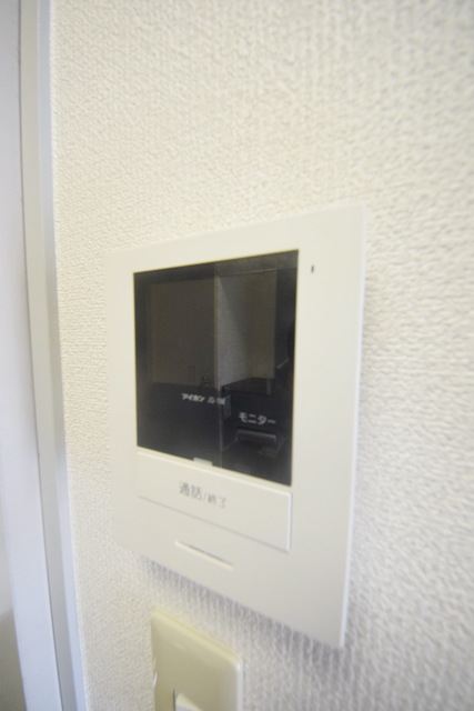 セキュリティ　～安心安全～