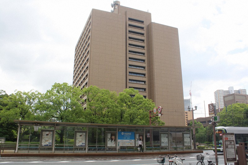 役所　広島市役所（役所）まで387m