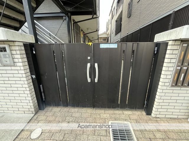その他共有部分　その他共有部分