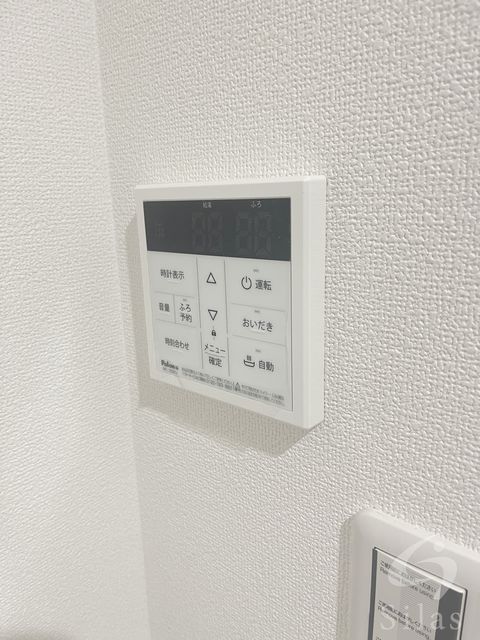 その他設備　同仕様