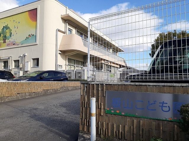 幼稚園・保育園　板山こども園（幼稚園・保育園）まで780m