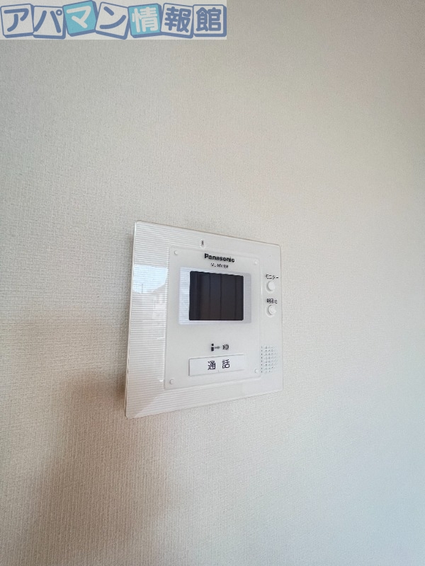 シオン_その他_3