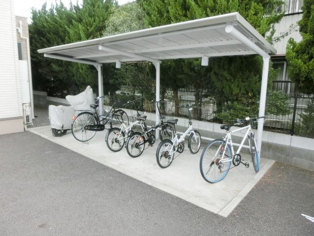 その他共有部分　屋根付き駐輪場です