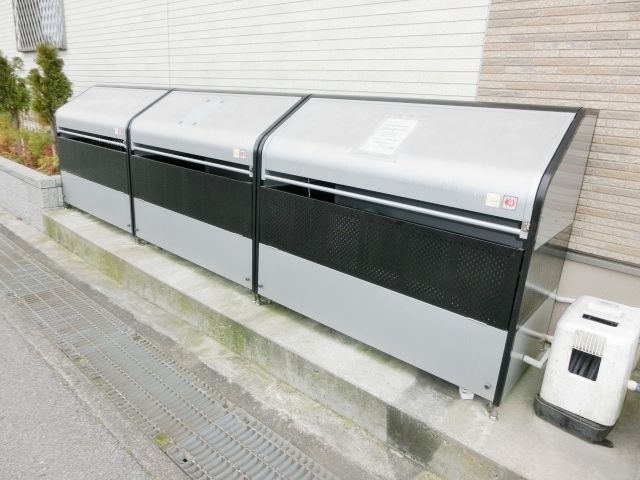 その他　ゴミ置場も敷地内で楽チン