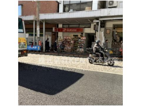 その他　おかしのまちおか 大森店（その他）まで468m