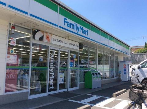 その他　ファミリーマート中村森田町店（その他）まで405m