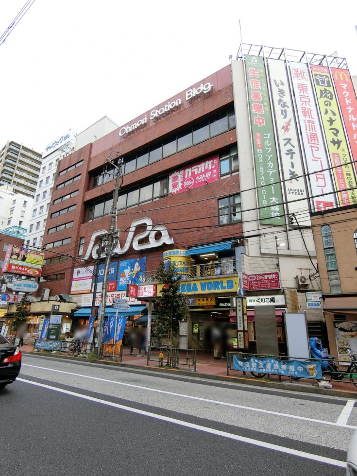 ショッピングセンター　大森駅ビルRaRa（ショッピングセンター）まで646m