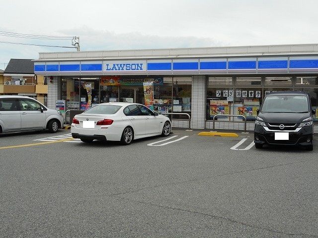 コンビニ　ローソン大久保インター南店（コンビニ）まで450m