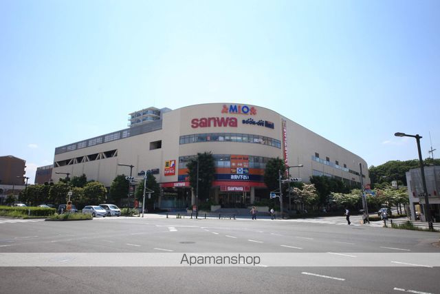 スーパー　スーパー三和（スーパー）まで200m