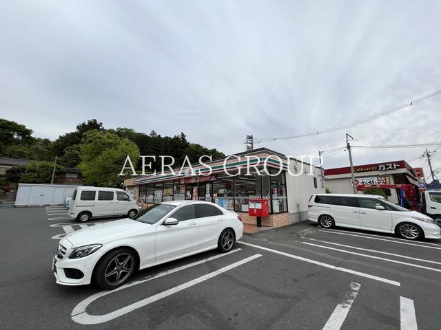 コンビニ　セブン-イレブン 町田相原店（コンビニ）まで208m