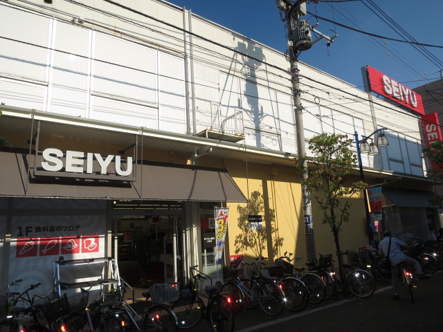 スーパー　西友 矢口ノ渡店（スーパー）まで376m