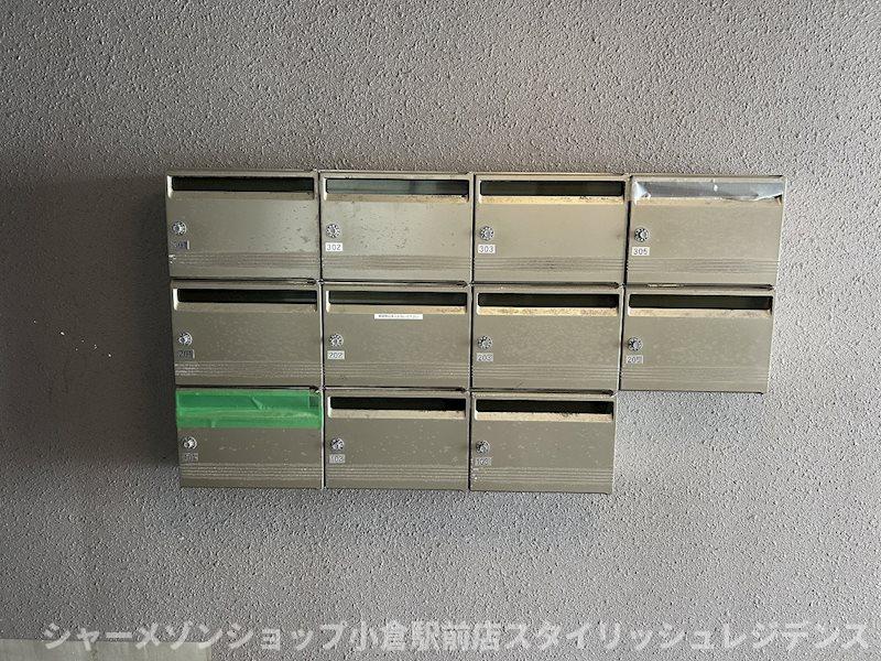 その他共有部分　メールBOX