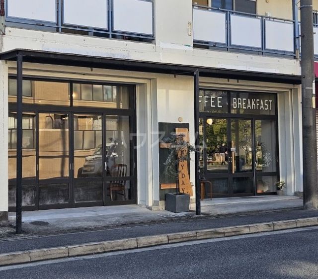 飲食店　Sunnyday coffee and breakfast（飲食店）まで1044m