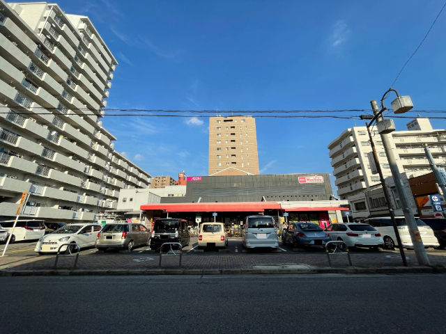 スーパー　マックスバリュ代官店（スーパー）まで416m