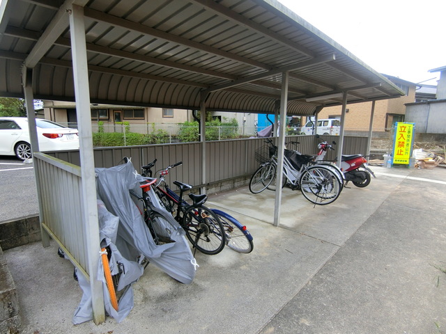 その他共有部分