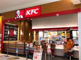 飲食店　ケンタッキーフライドチキン イオンモール柏店（飲食店）まで458m