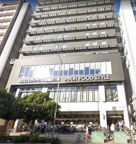 スーパー　イオンフードスタイル 四ツ橋店（スーパー）まで525m