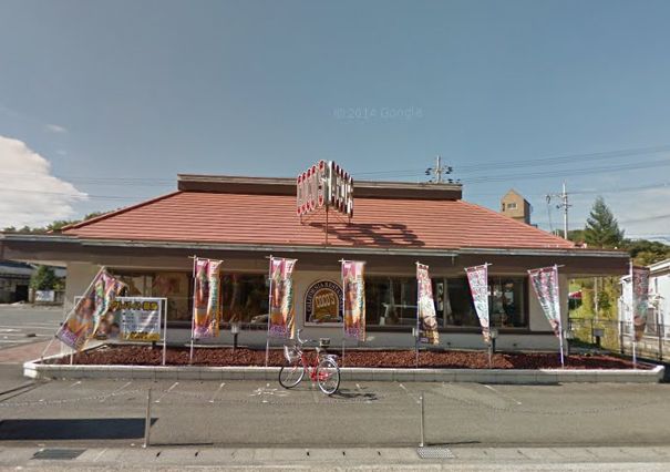 West Palaceの周辺写真