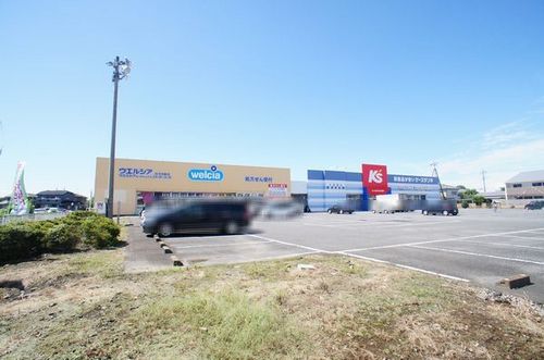 ドラックストア　ウエルシア薬局古河鴻巣店（ドラッグストア）まで970m