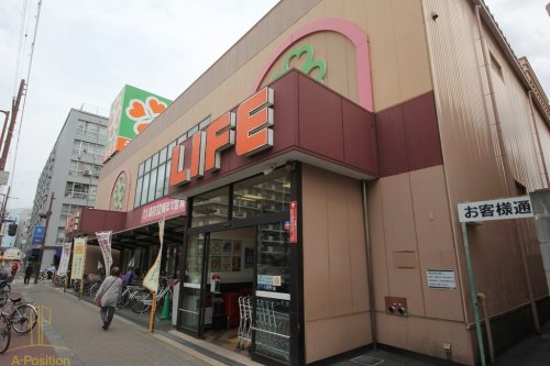 スーパー　ライフ 都島高倉店（スーパー）まで172m