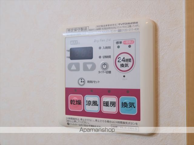 その他部屋・スペース　その他部屋・スペース