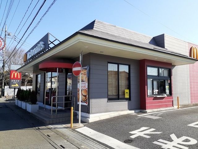 飲食店　マクドナルド上尾地頭方店（飲食店）まで460m