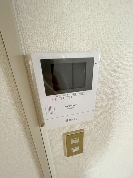 セキュリティ　設備