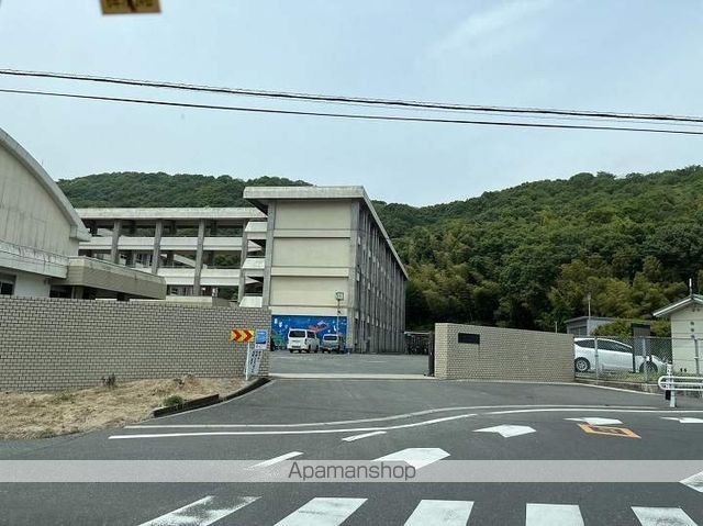 中学校　玉野市立荘内中学校（中学校）まで2214m