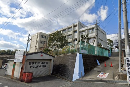 小学校　羽曳野市立丹比小学校（小学校）まで599m