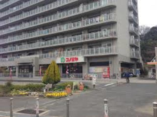 スーパー　コノミヤ竹城台店（スーパー）まで1224m