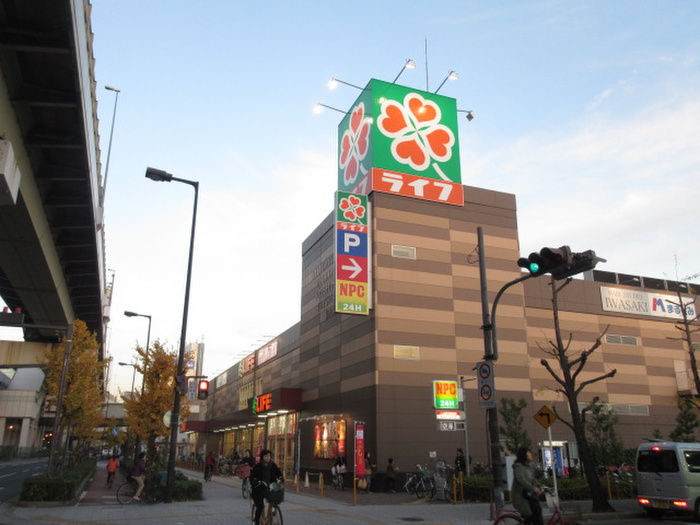 スーパー　ライフ（スーパー）まで500m