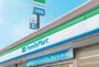 コンビニ　ファミリーマート 北砂五丁目店（コンビニ）まで1079m