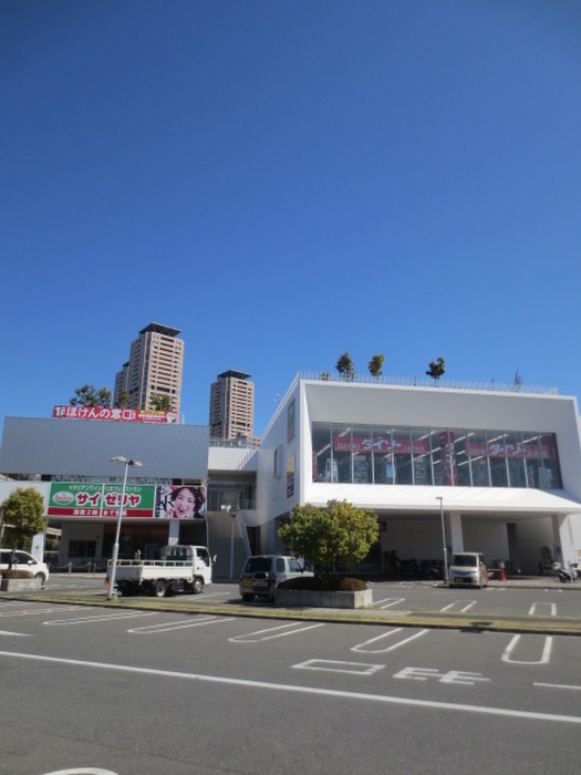 ショッピングセンター　Bears(ベアーズ)（ショッピングセンター）まで53m