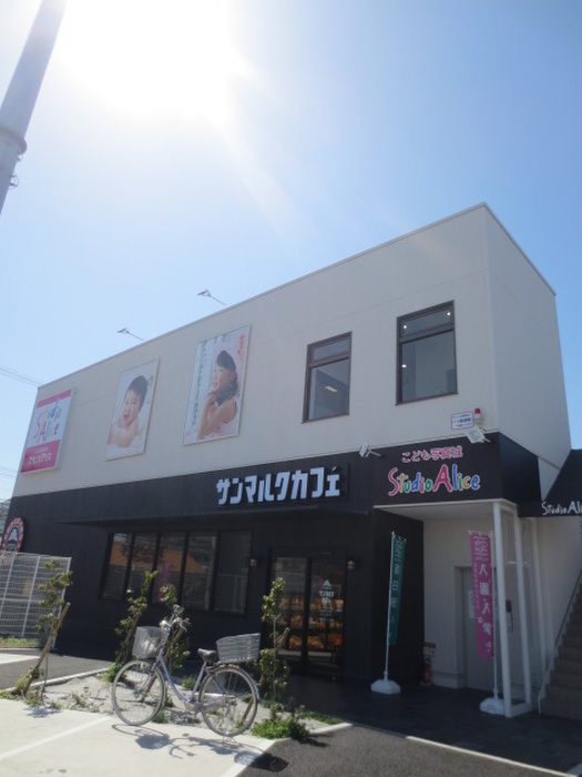 飲食店　サンマルクカフェ ニトリ守口大日店（飲食店）まで415m