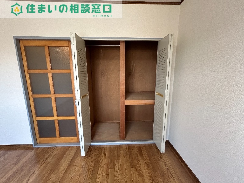 収納　同型