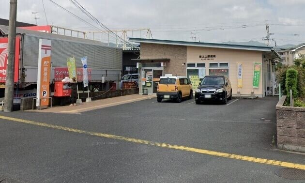 郵便局　坂之上郵便局（郵便局）まで784m