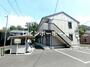 南柏駅より徒歩6分 築23年11ヶ月 2階建の賃貸物件