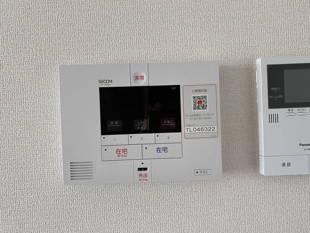 その他設備　下駄箱