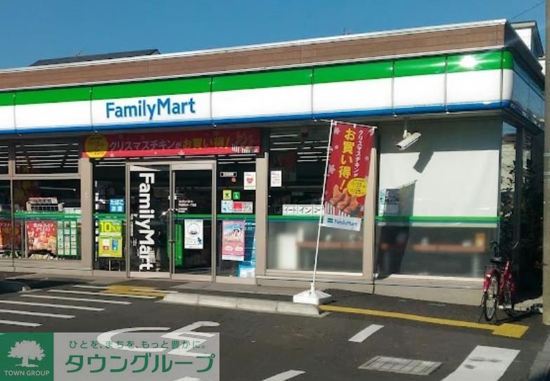 コンビニ　ファミリーマート戸田美女木一丁目店（コンビニ）まで170m