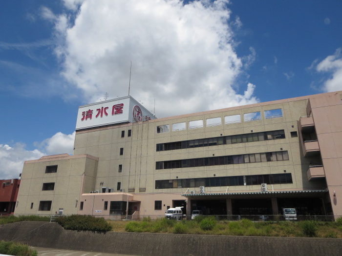 ショッピングセンター　清水屋　藤が丘店（ショッピングセンター）まで770m