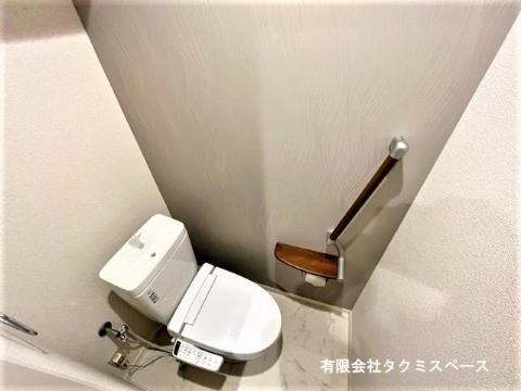 トイレ　シャワー付トイレ