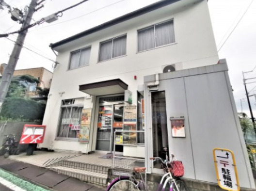 郵便局　藤井寺沢田郵便局（郵便局）まで496m