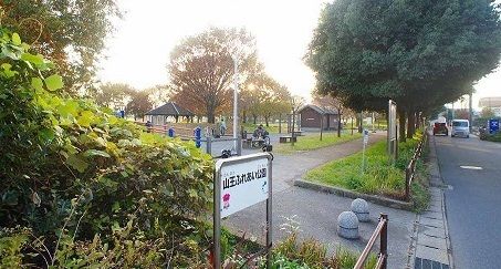 公園　山王ふれあい公園（公園）まで1100m