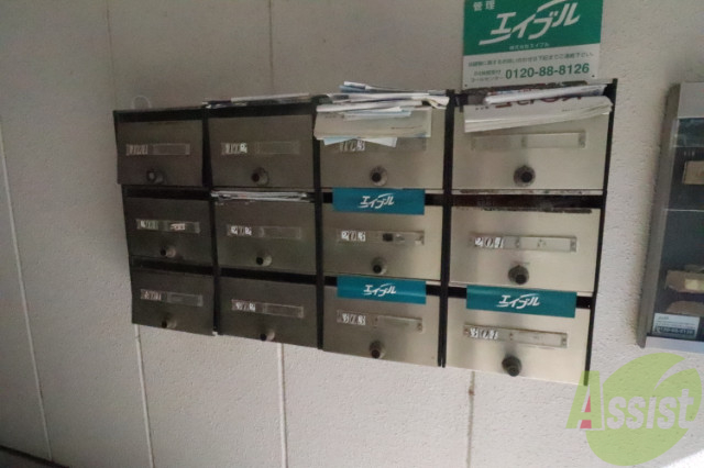 その他共有部分