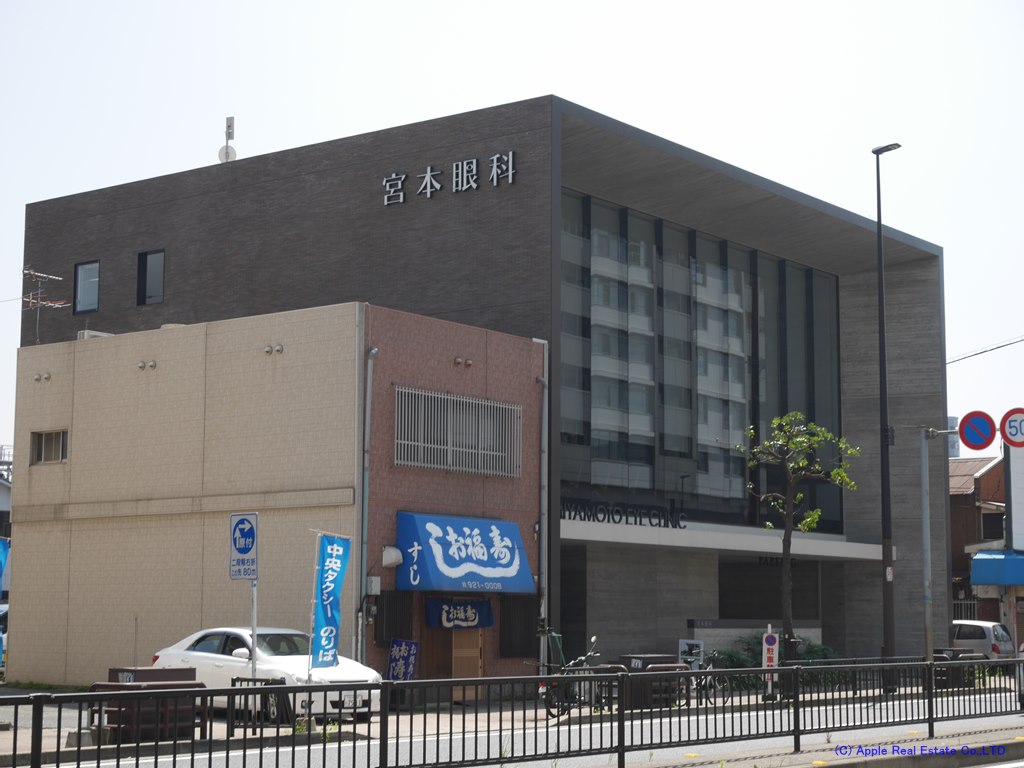 病院　【宮本眼科】（病院）まで161m